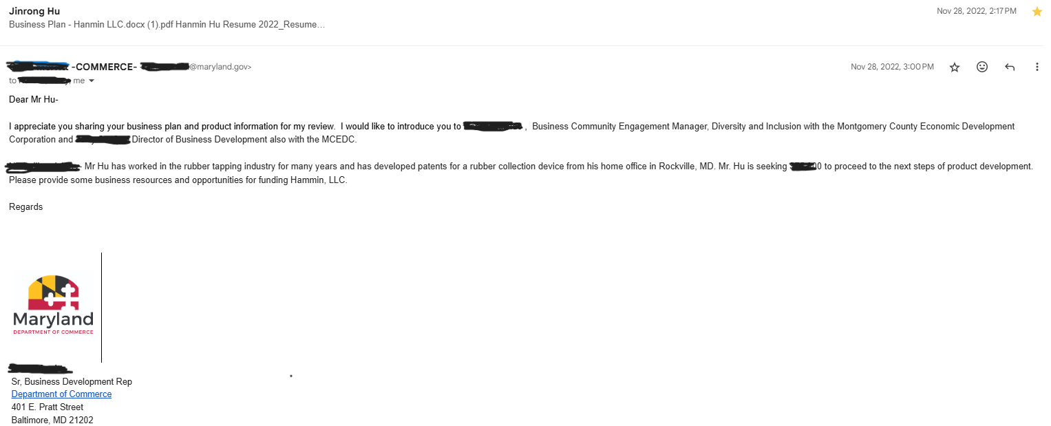 Email Screenshot