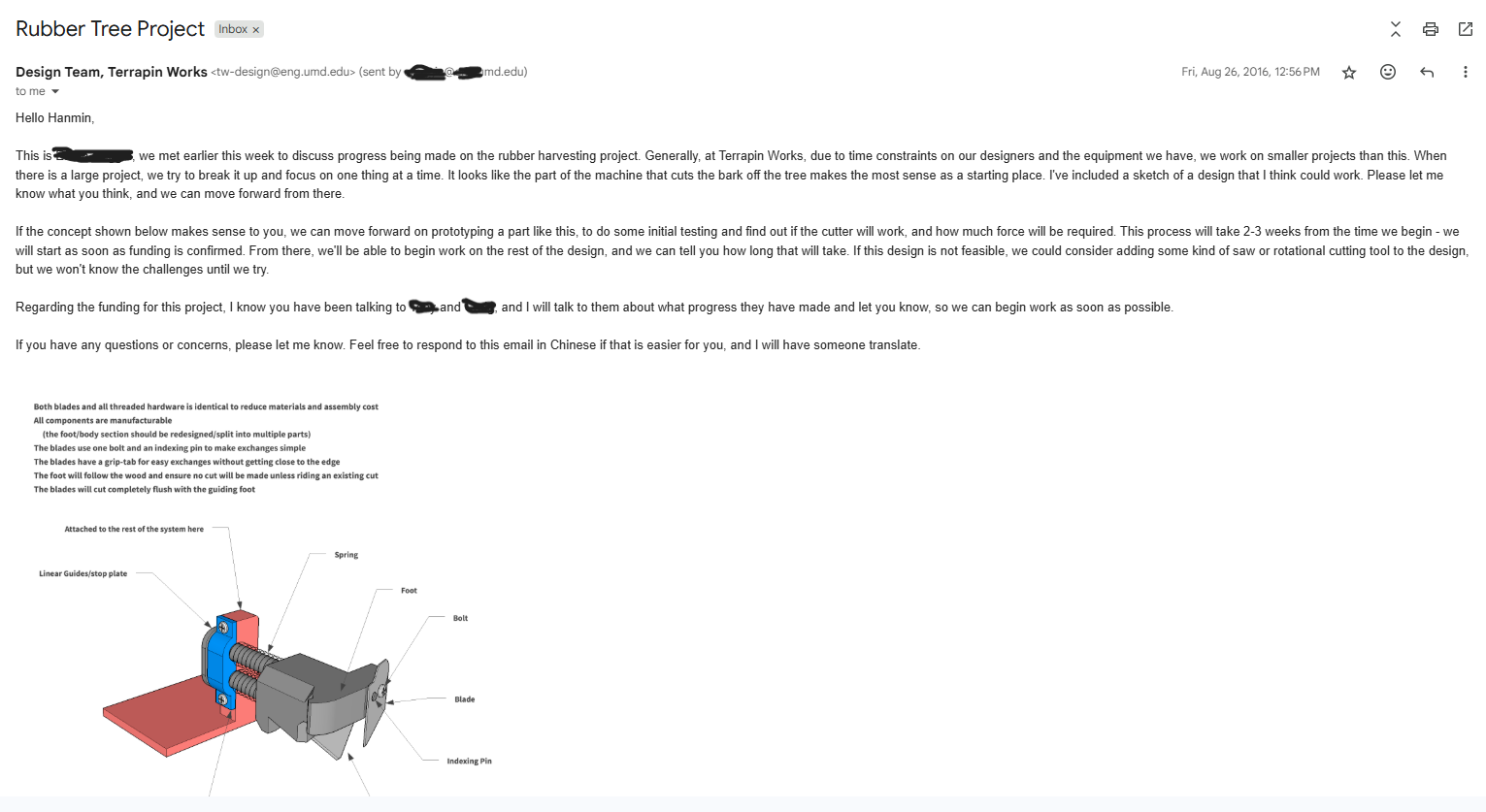 Email Screenshot