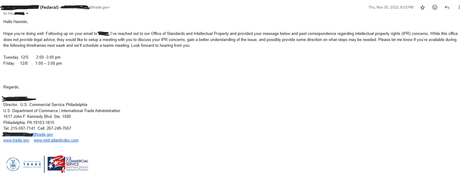 Email Screenshot