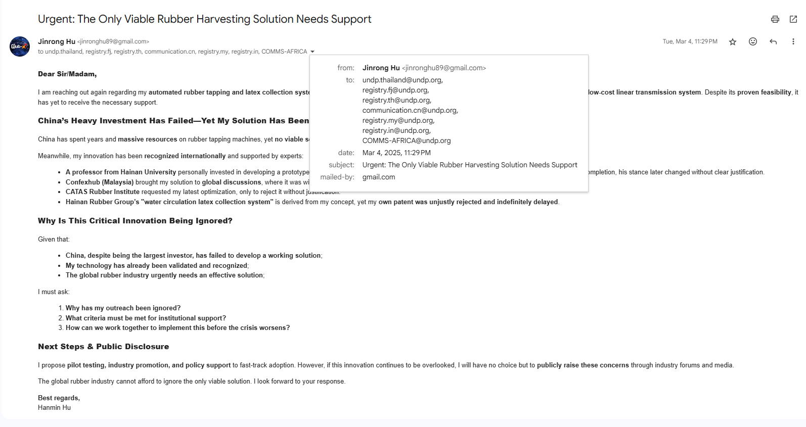 Email Screenshot
