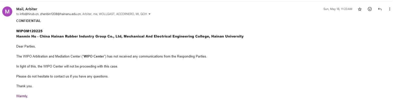 Email Screenshot