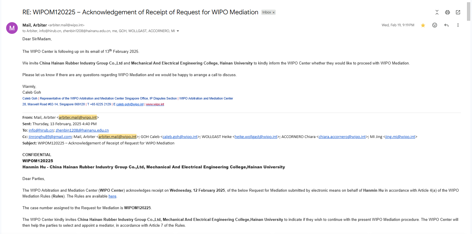 Email Screenshot