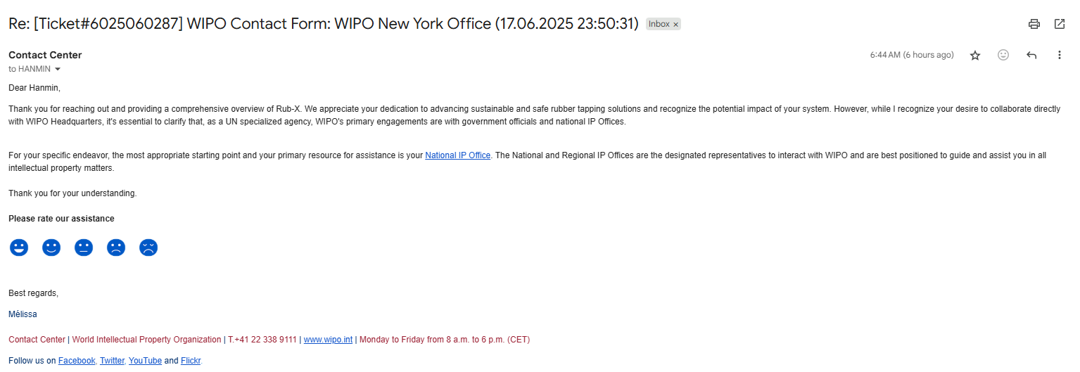 Email Screenshot